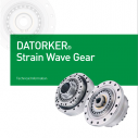 Datorker Robot Reducer DM